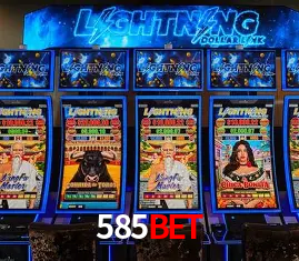 Descubra a Magia dos Jogos de Arcade no 585BET